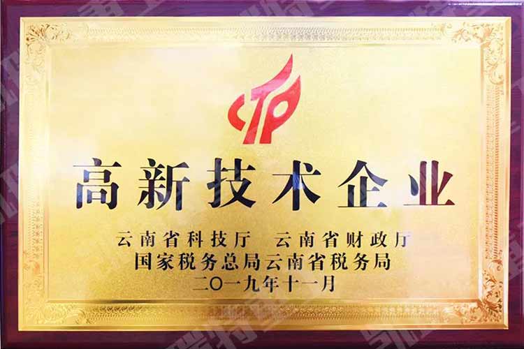 開(kāi)辦采石場(chǎng)應(yīng)如何選擇設(shè)備廠家