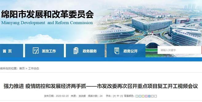 全國各地砂荒來襲，機(jī)制砂熱銷潮再度席卷而來